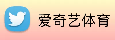 爱奇艺体育 Logo